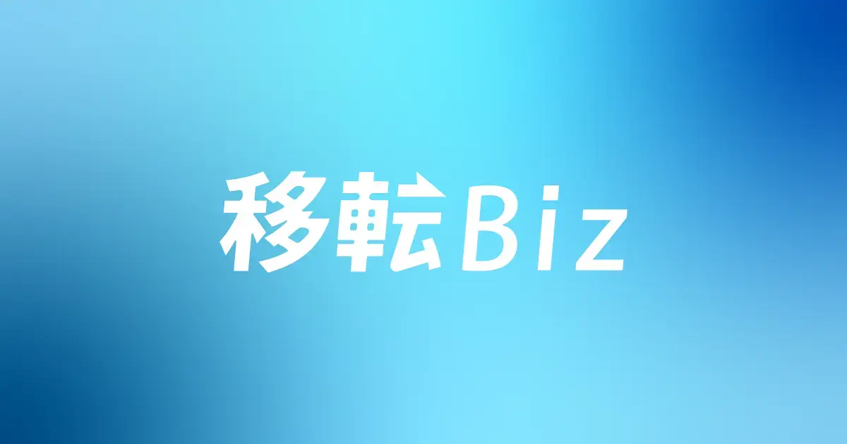 りな様　お問い合わせ 重要なお知らせ】なりすましアカウントに関する注意喚起のお知らせ